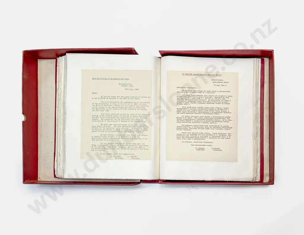 Cased Silver and Enamel Commander of the British Empire (CBE) Medal to Benno Moiseiwitsch Image 1++