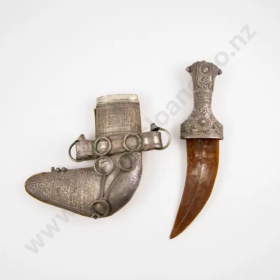 Middle Eastern Omani Silver Mounted Khanjar Dagger and Scabbard