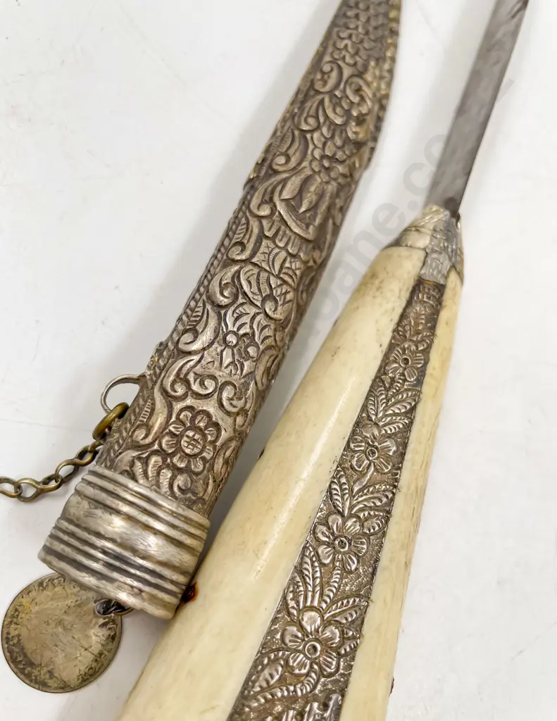 Indian Dagger and Scabbard Image 1++