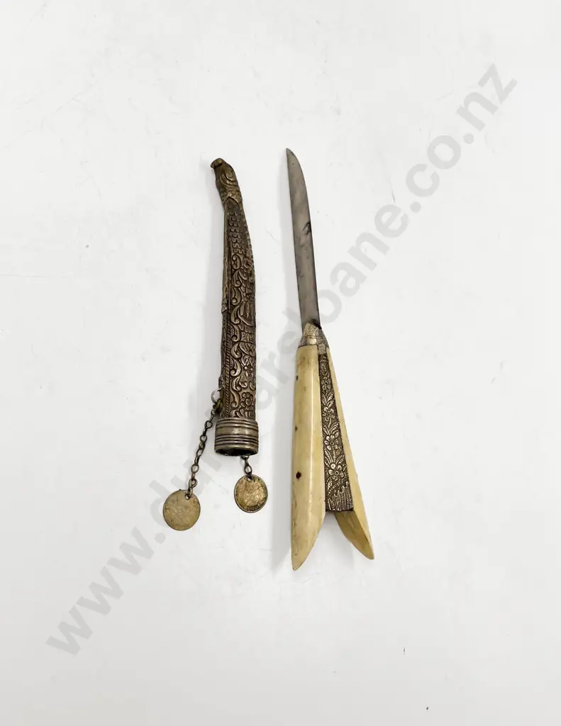Indian Dagger and Scabbard Image 1++