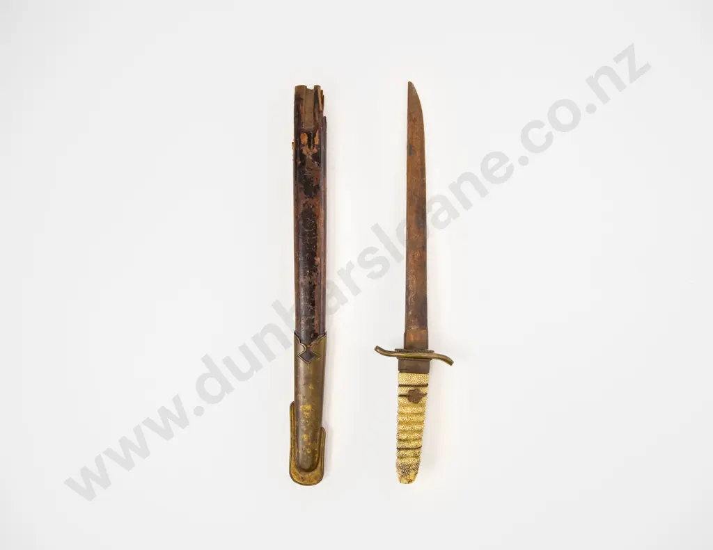 WWII Japanese Naval Officers Dagger Image 1++