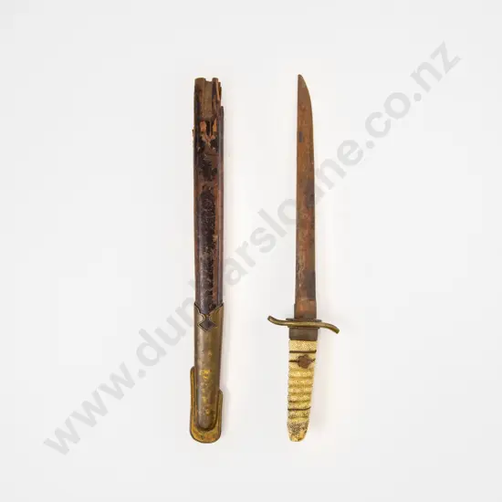 WWII Japanese Naval Officers Dagger