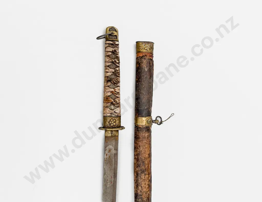 Vintage Replica WWII Japanese Officers Katana Sword Image 1++