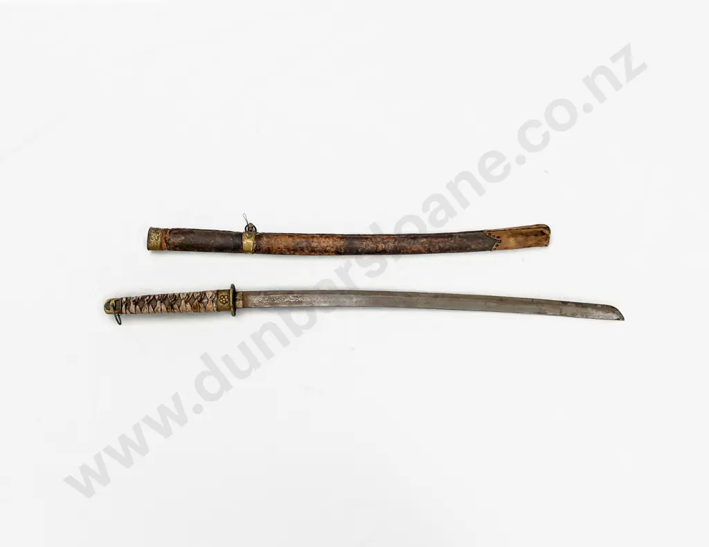 Vintage Replica WWII Japanese Officers Katana Sword Image 1++