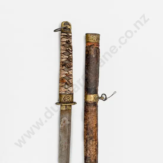 Vintage Replica WWII Japanese Officers Katana Sword