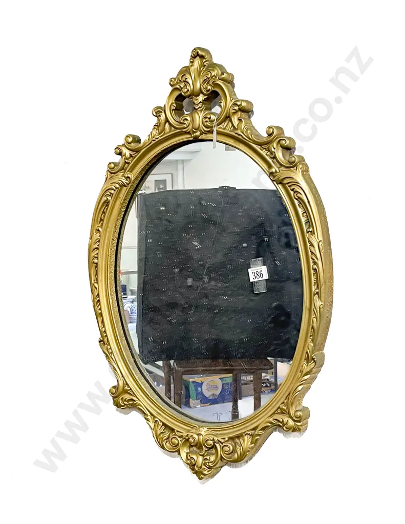 Gilt Framed Mirror Image 1++