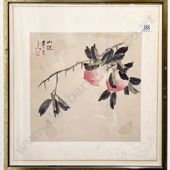 Three Silk Bordered Chinese Watercolours