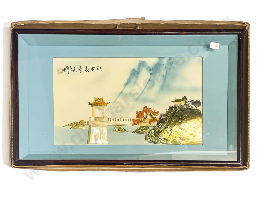 Two 3D Chinese Mixed Media Artworks Image 1++