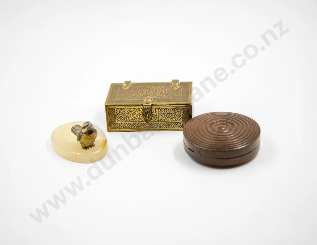 Small Antique Persian Brass Box Image 1++