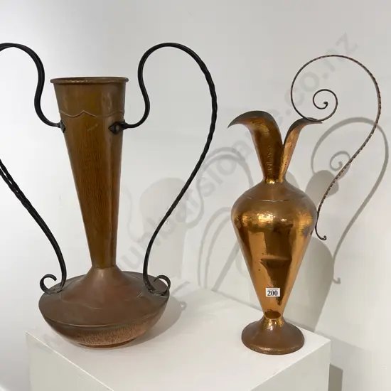 French Art Nouveau Copper Vase & Ewer
