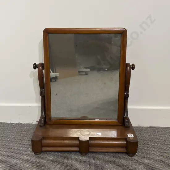 Vict Mahogany Toilet Swing Mirror