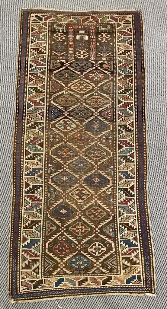 Antique Persian Rug Image 1++
