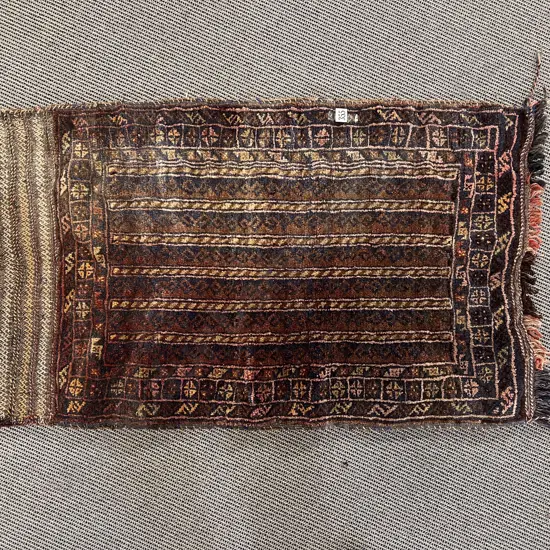 Antique Persian Saddlebag