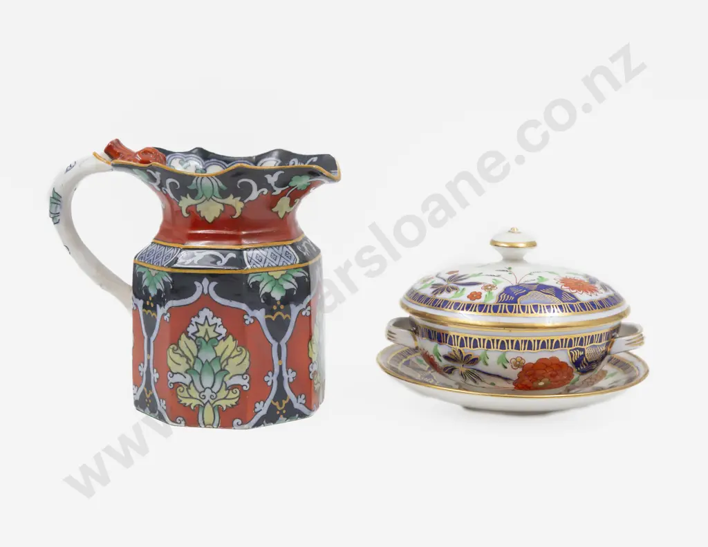 Shelley Imari Pattern Soup Coupe with Cover & Jug in the style of Masons Image 1++