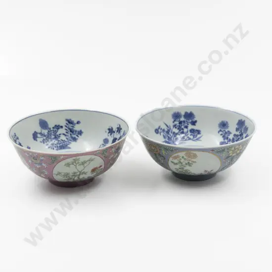 Two Chinese Famille Rose Sgraffito Ground Food Bowls