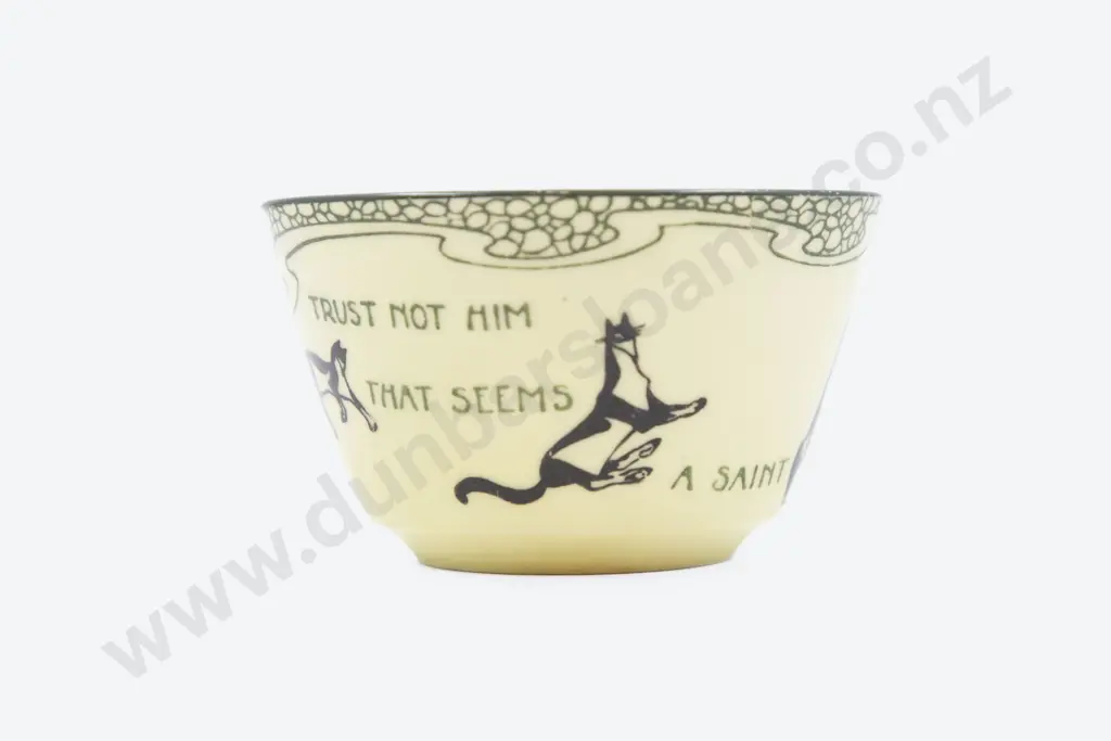 Royal Doulton Souter Cats Pattern Sugar Basin Image 1++