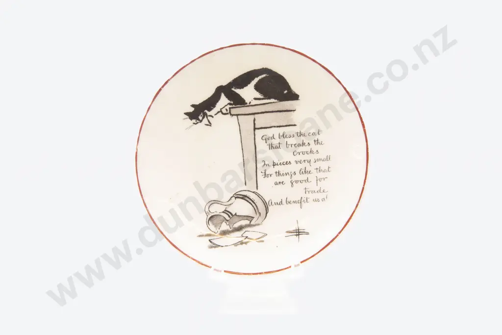 Royal Doulton Souter Cats Pattern Dish Image 1++