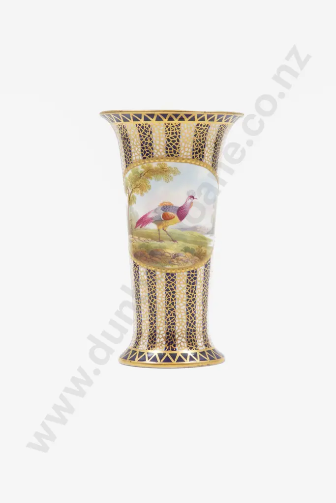 Ainsley Trumpet Vase Image 1++