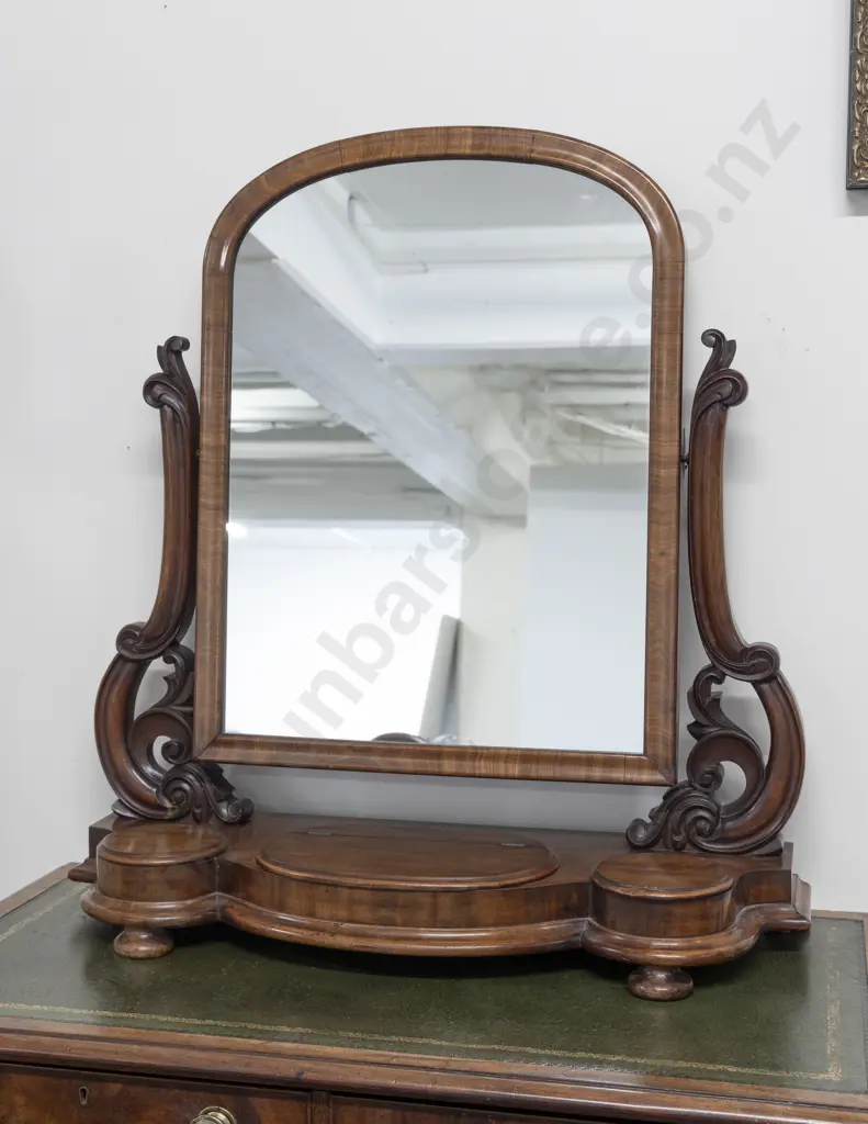 Large Vict Mahogany Dressing Mirror Image 1++