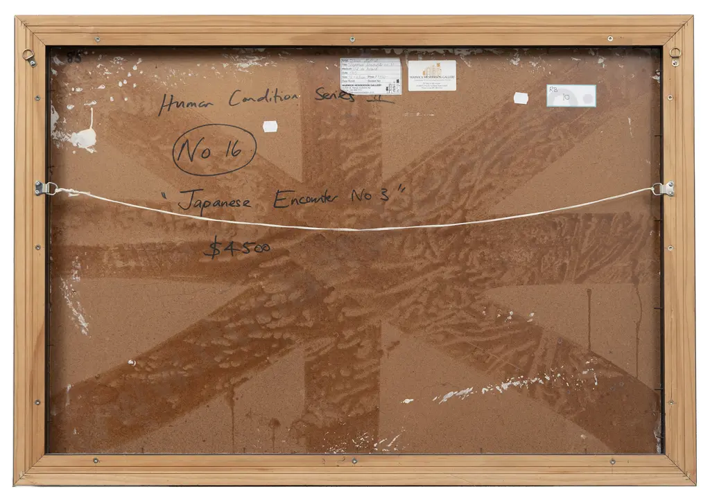 Trevor Moffitt  (1936 - 2006) - Japanese Encounter No 3 Image 1++