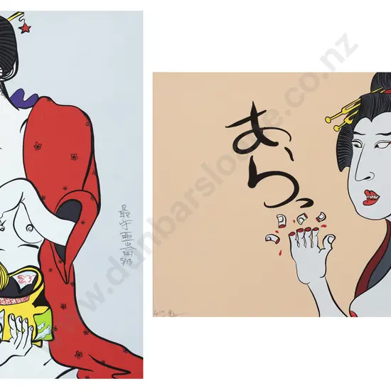 Aaron Scythe - Pair of Prints