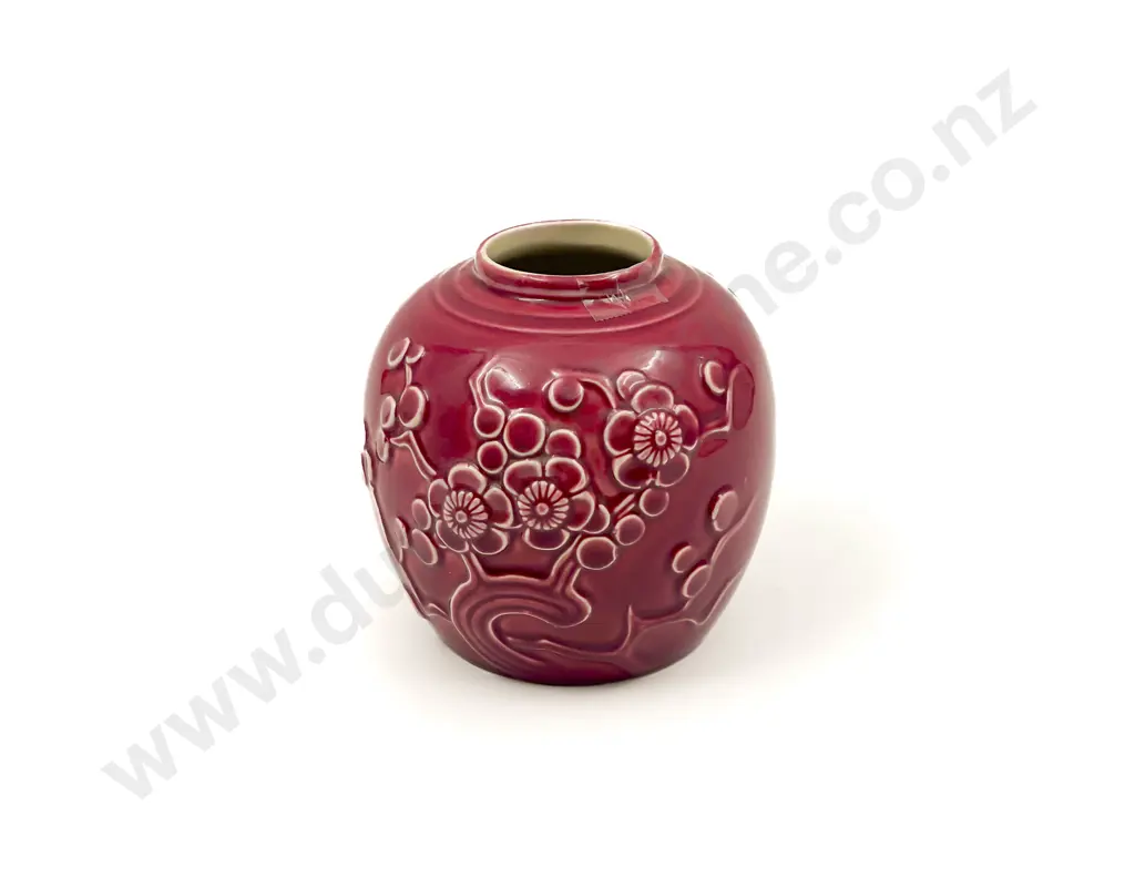 Crown Lynn Ginger Jar (lid missing) Image 1++