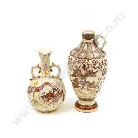 Two Satsuma Vases