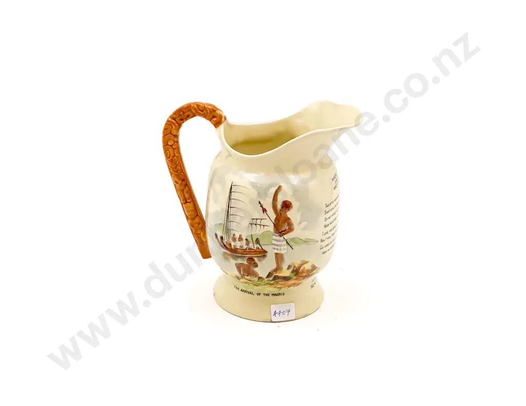 Crown Devon Musical Jug "Harei Ra" Image 1++