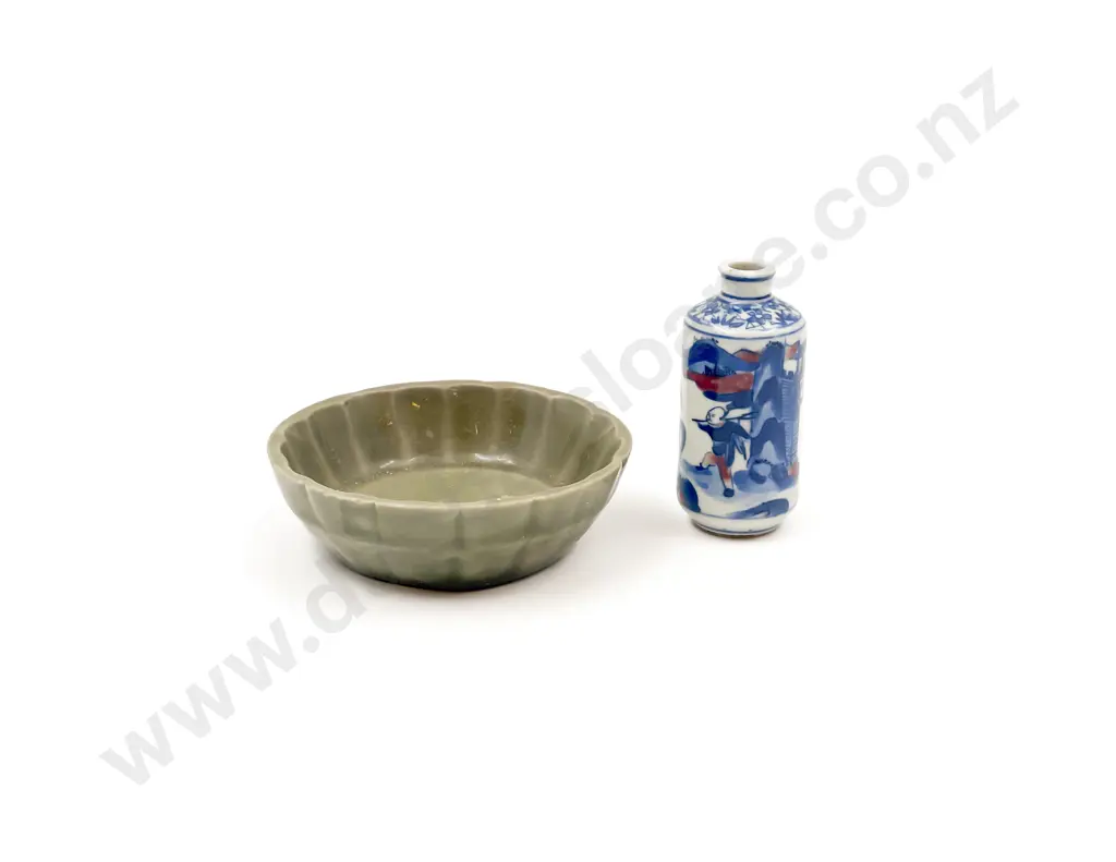 Small Blue and White Bottle and Other Image 1++