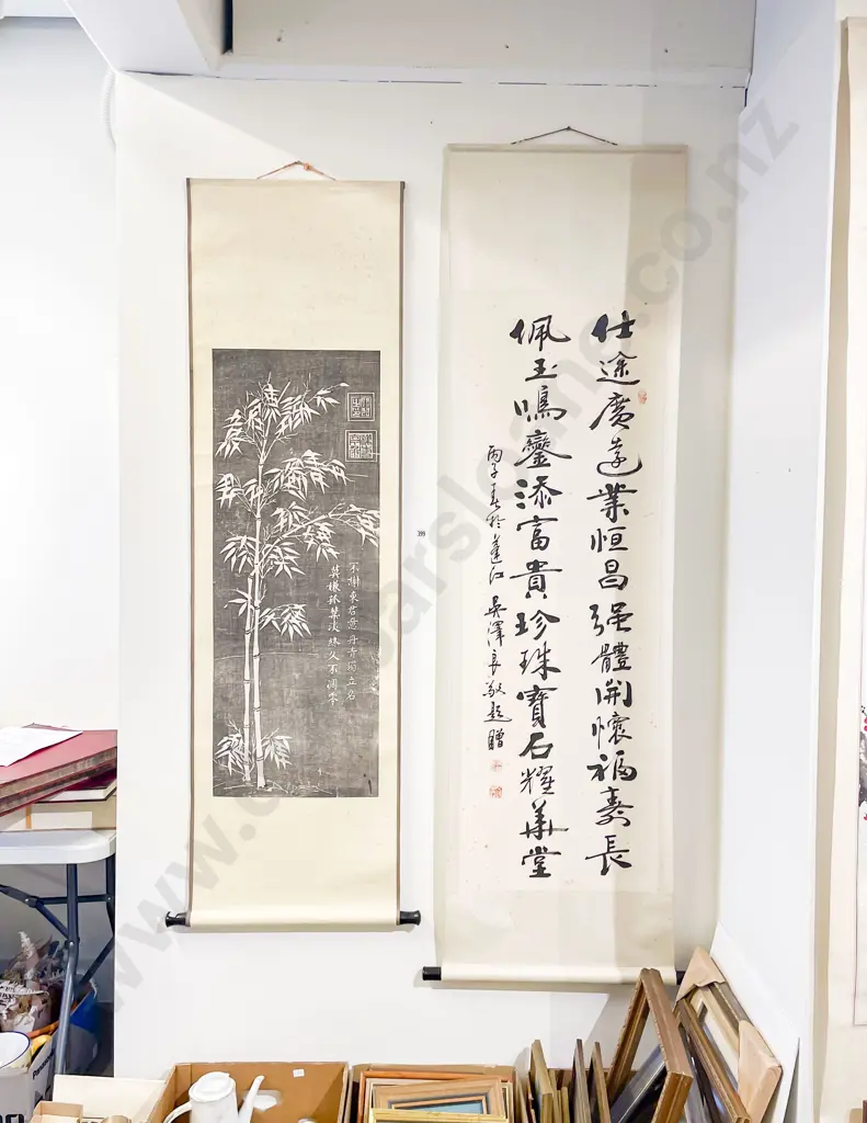 Two calligraphy Scrolls Image 1++