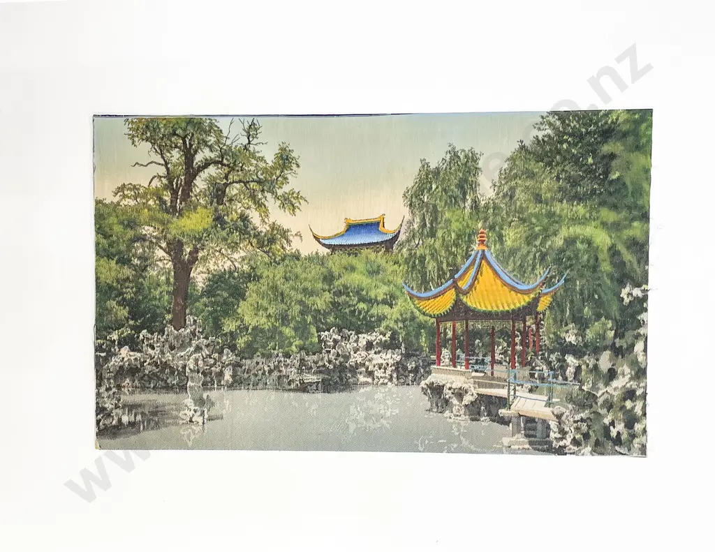 Two Scrolls together with other Image 1++