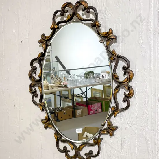 Bevel Edged Oval Wall Mirror
