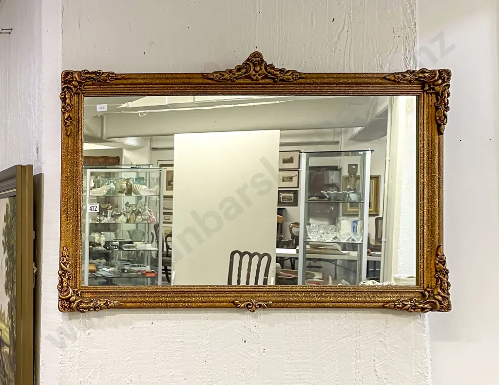 Gilt Framed Rectangular Wall Mirror Image 1++