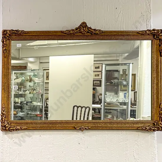 Gilt Framed Rectangular Wall Mirror
