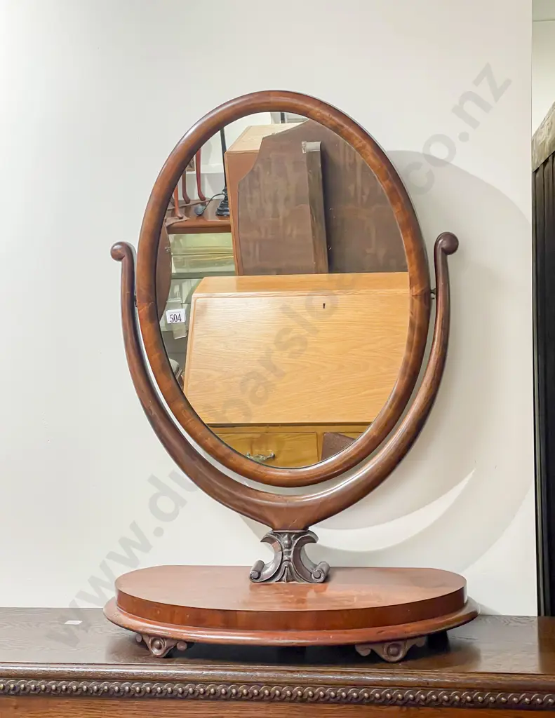 Antique Mahogany Swing Toilet Mirror Image 1++
