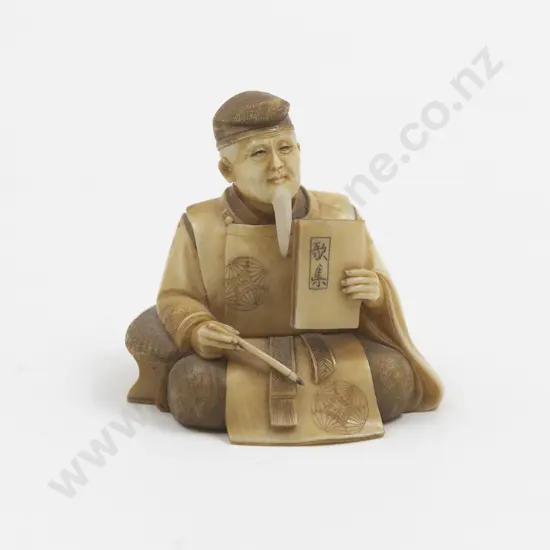 Japanese Ivory Netsuke Of Scholar
