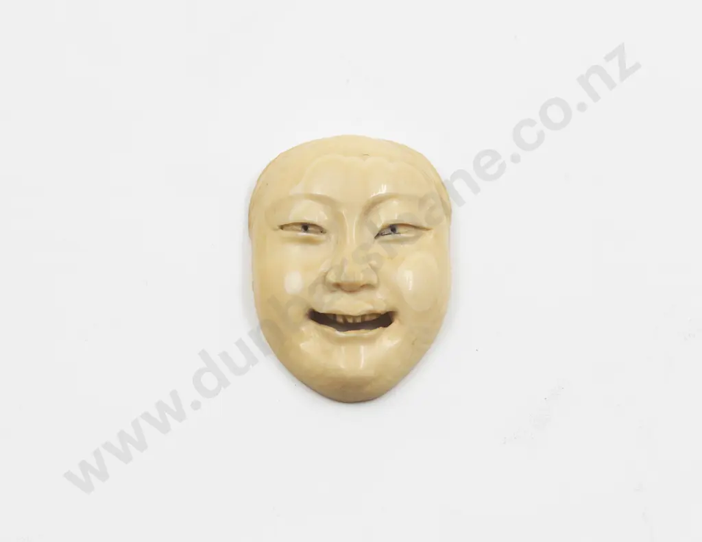 Japanese Ivory Netsuke Of A Noh Mask Image 1++