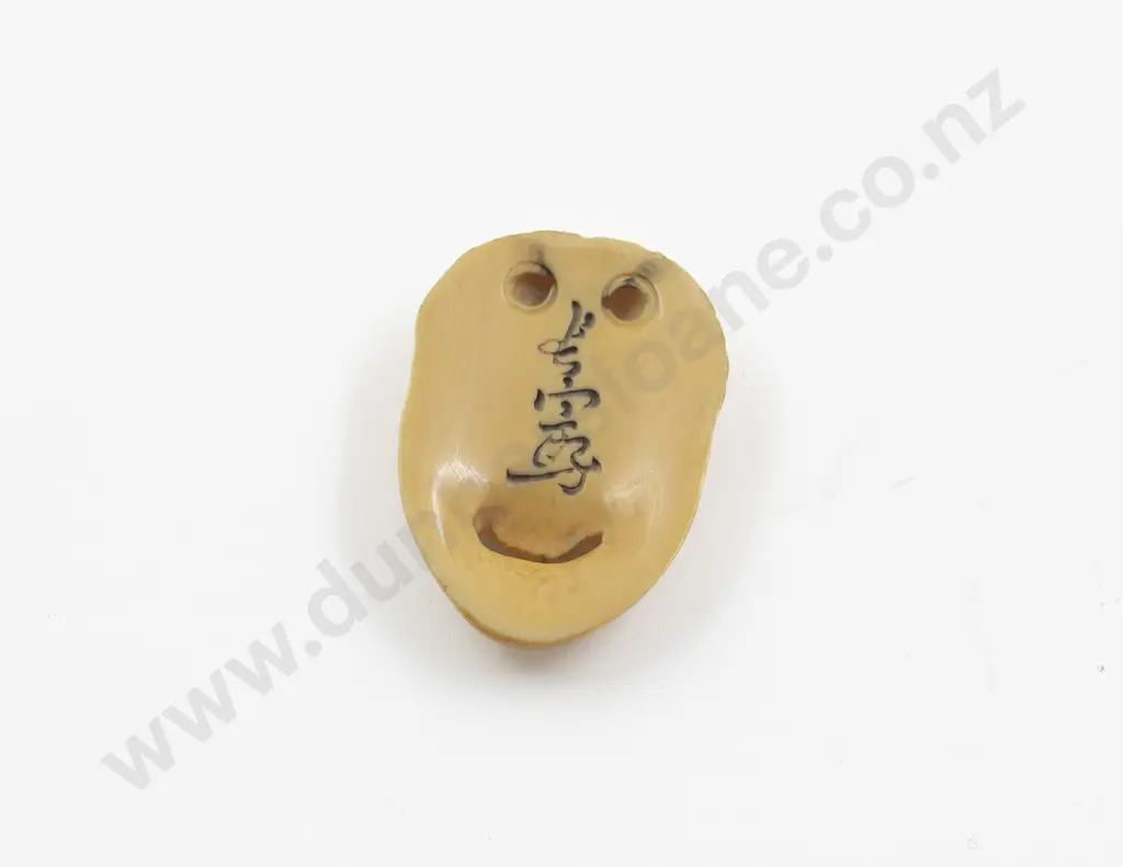 Japanese Ivory Netsuke Of A Noh Mask Image 1++