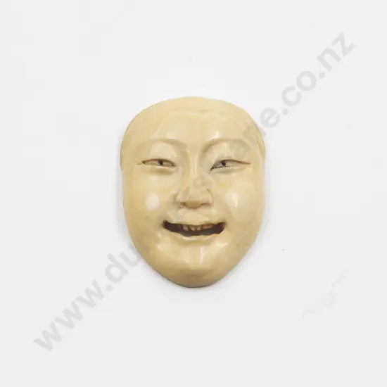 Japanese Ivory Netsuke Of A Noh Mask