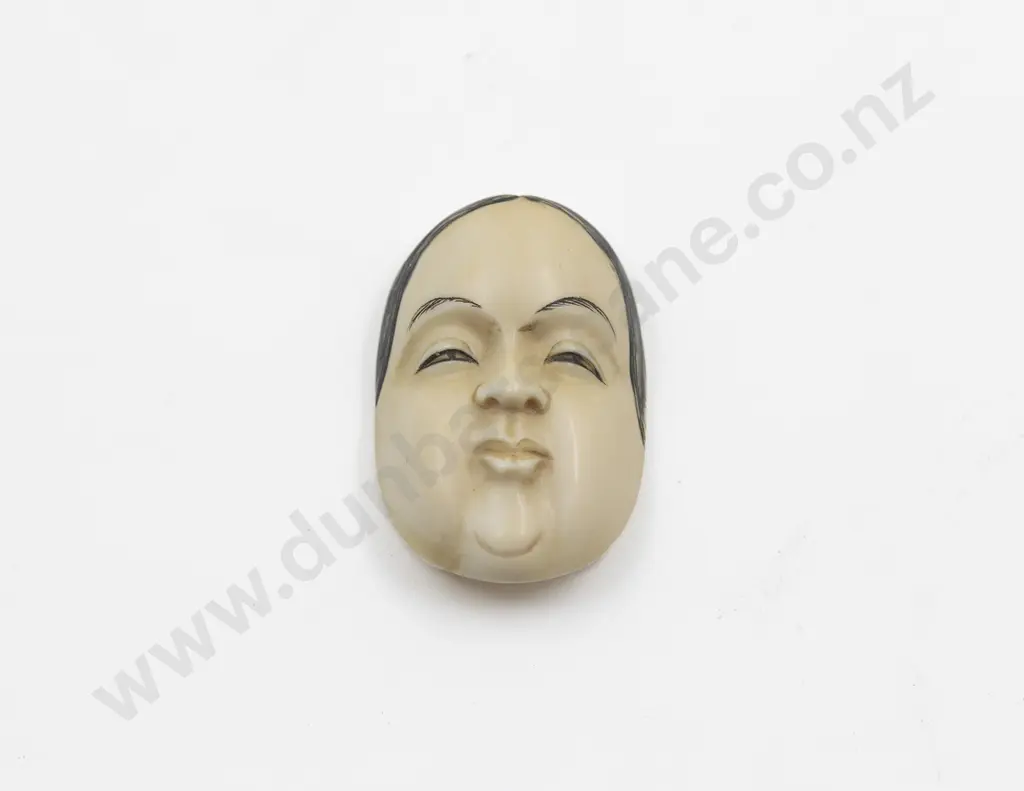 Japanese Ivory Netsuke Of A Noh Mask Image 1++