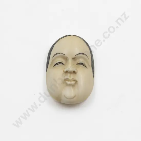 Japanese Ivory Netsuke Of A Noh Mask