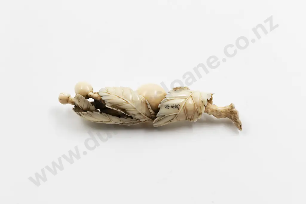 Japanese Ivory Okimono of Persimmons On A Branch Image 1++