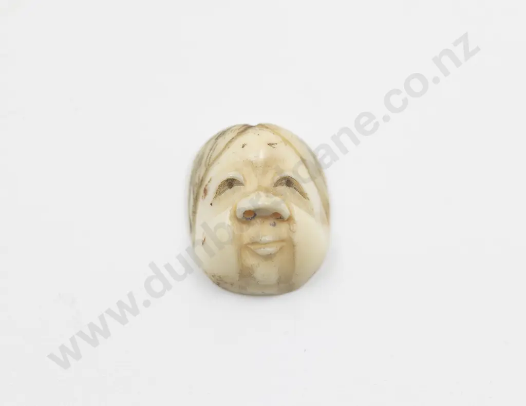 Small Carved Japanese Ivory Noh Mask Image 1++