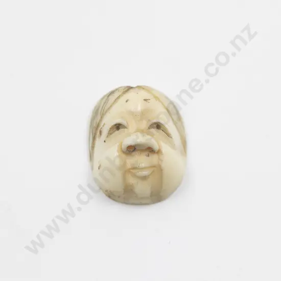 Small Carved Japanese Ivory Noh Mask