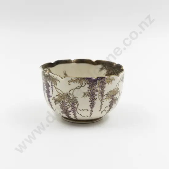 A Japanese Meiji Period Satsuma Bowl by Kozan