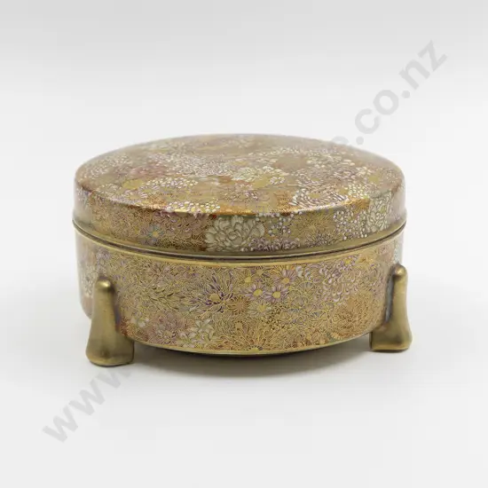 A Japanese Meiji Period Satsuma Lidded Bowl