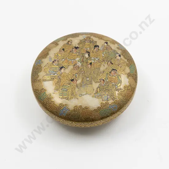A Japanese Satsuma Meiji Period Kōgō (incense box) by Yaki Hododa