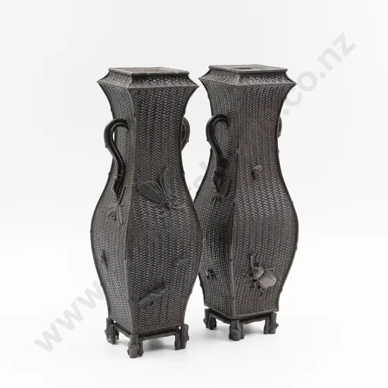 A Pair Of Meiji Period Bronze Vases by Shokoben