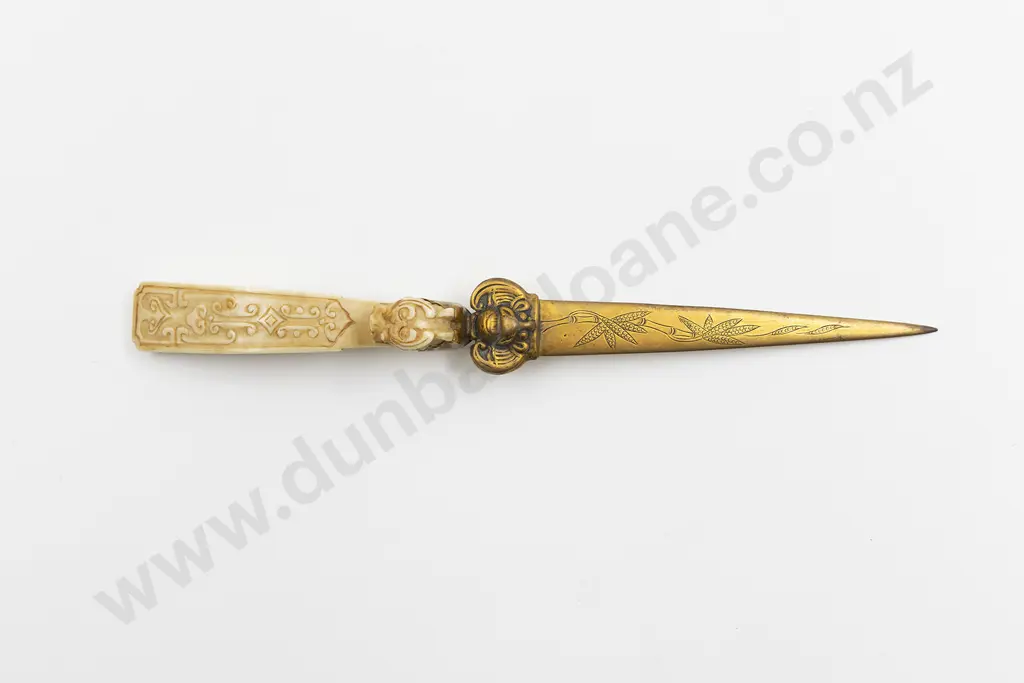 Chinese Archaic Style Brass and Ivory Ruyi Scepter Paper Knife Image 1++