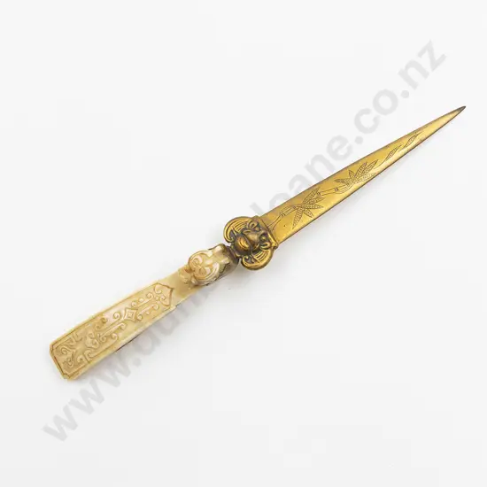 Chinese Archaic Style Brass and Ivory Ruyi Scepter Paper Knife
